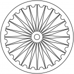 Ashoka Chakra