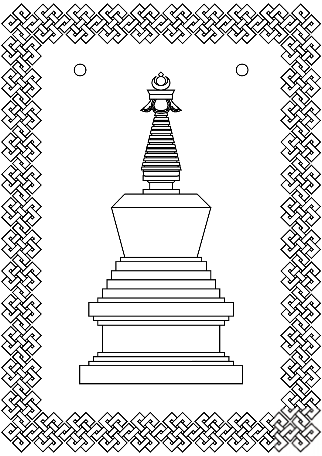 Changchub Choten with Border