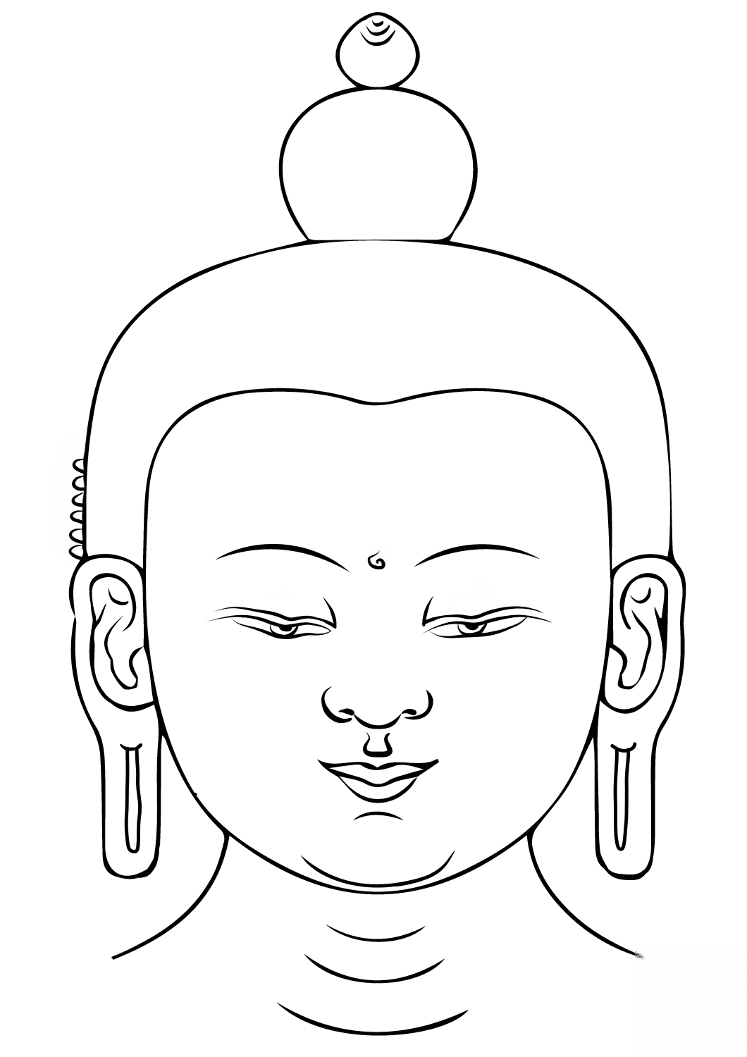 The Head of the Buddha
