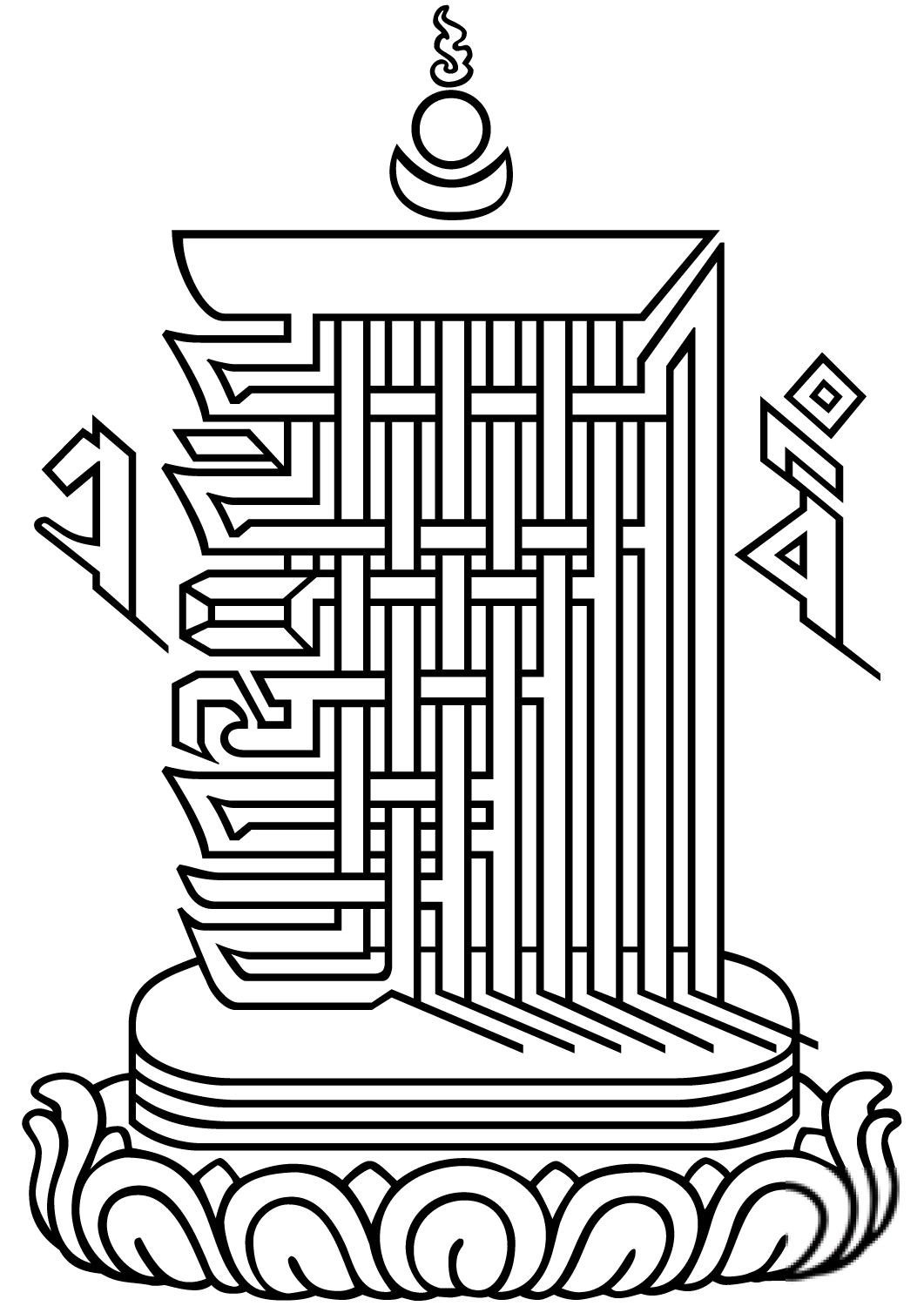 Kalacakra Monogram