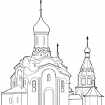 Orthodox Cathedral