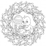 Easter Mandala with a Chicken...