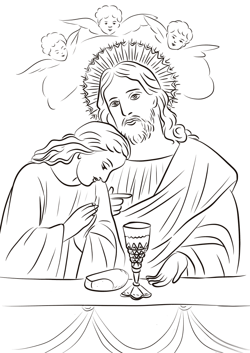 Pierwsza Komunia Święta