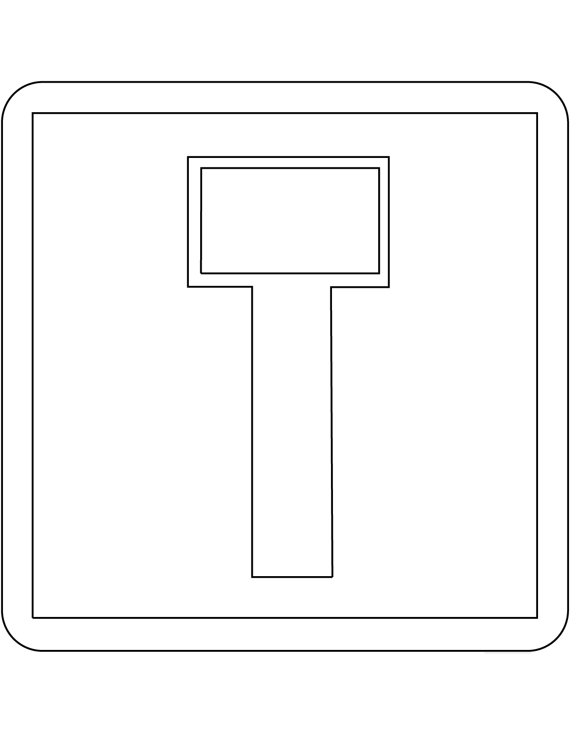 "No Through Road" Sign in France