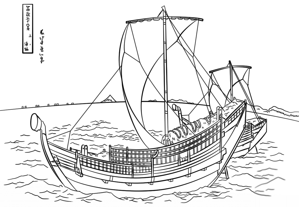 The Kazusa Sea Route by Katsushika...