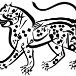 Indian Lion Design