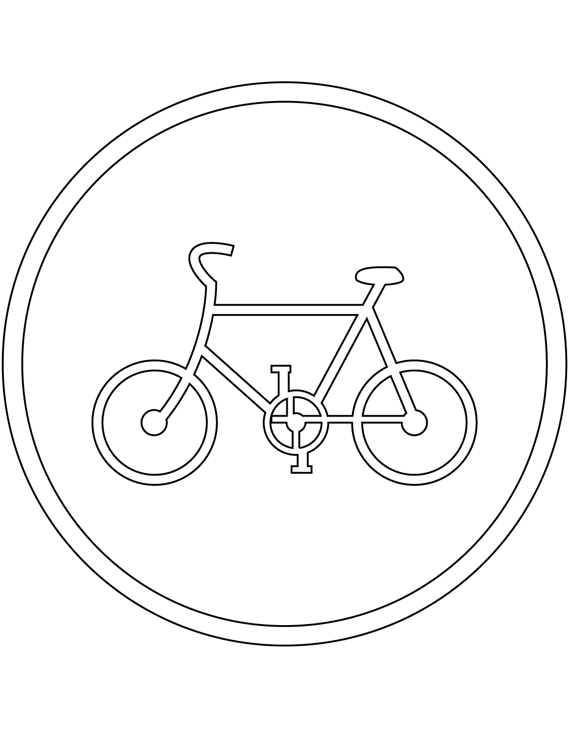 "Bicycles Only" Sign in Japan