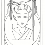 Young Japanese Woman