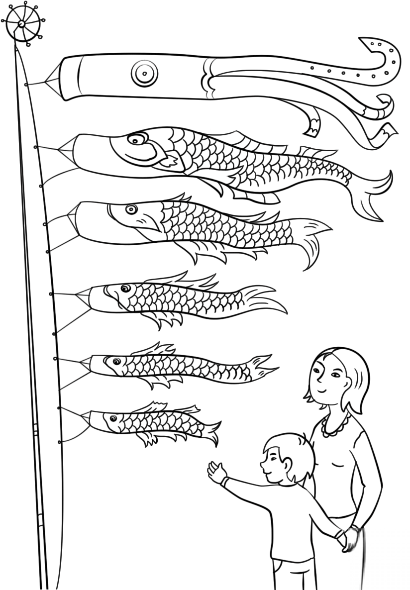 Dzień Dziecka - święto narodowe w...