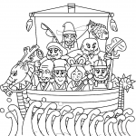 Siedmiu bogów szczęścia