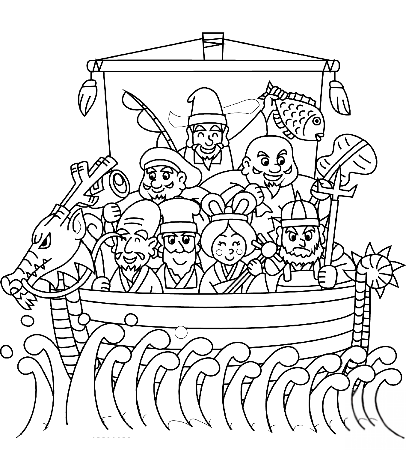 Siedmiu bogów szczęścia