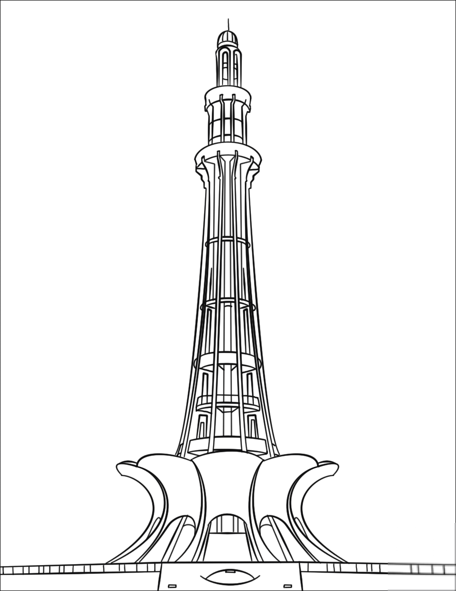 Minar-e-Pakistan