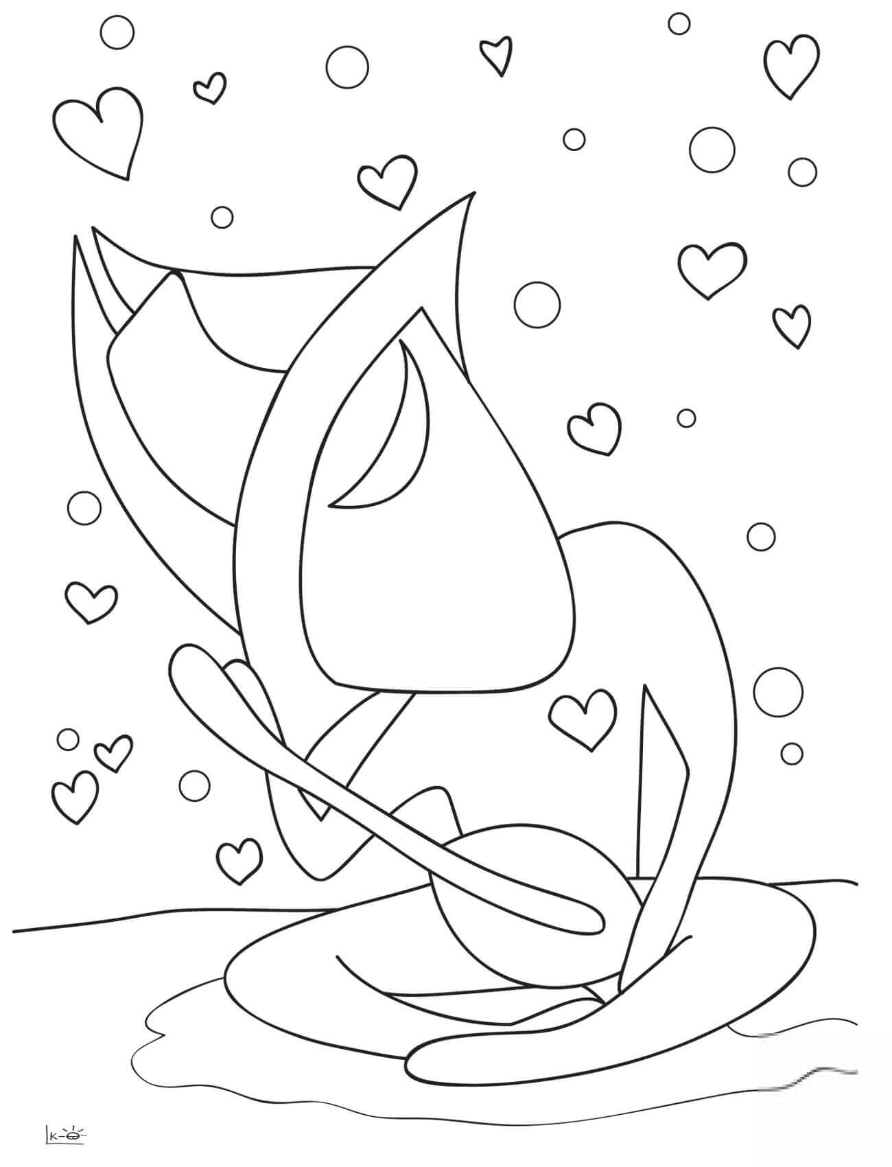 The Ballad About Love