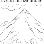 Letter M is for Mountain