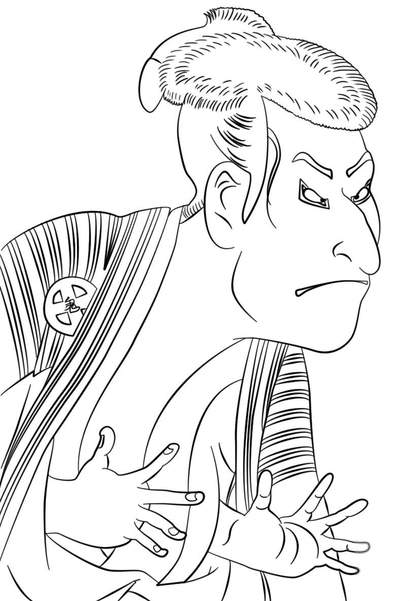 Kabuki Actor Otani by Toshusai Sharaku