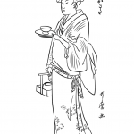 Okita the Tea House Girl by...