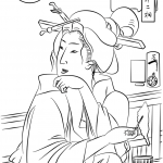 Looking Tasty - the Appearance of a...