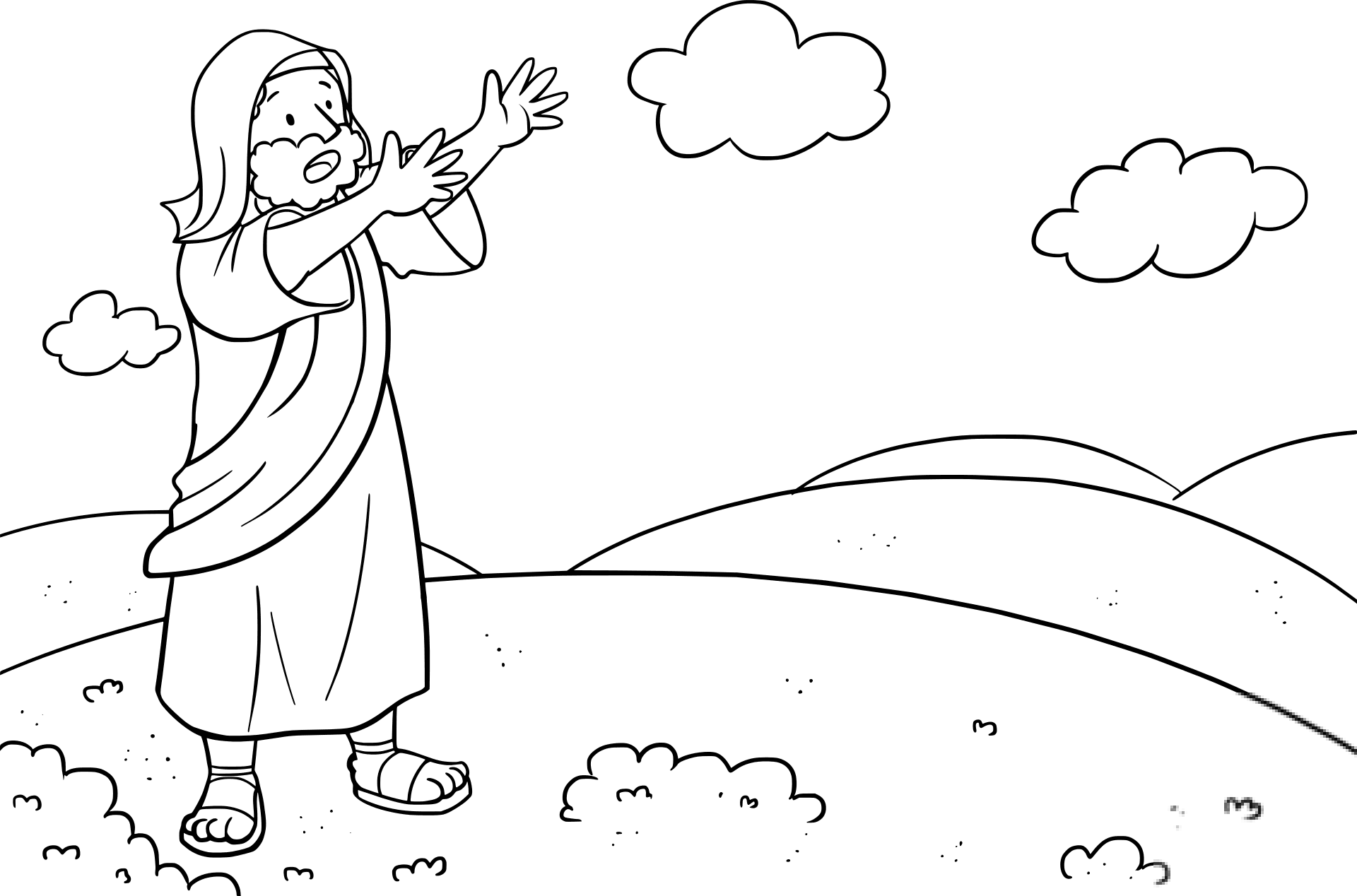 Moses Asked the Lord What to Do...