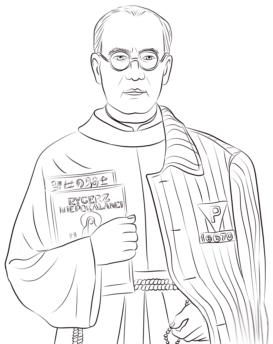 Święty Maksymilian Kolbe