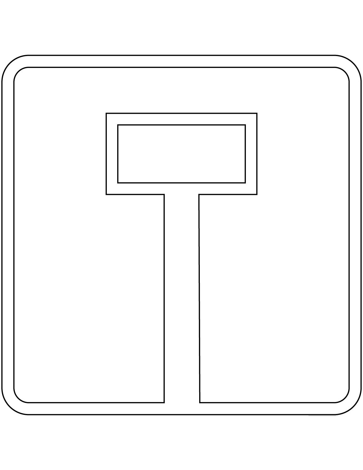 "No Through Road" Sign in Russia