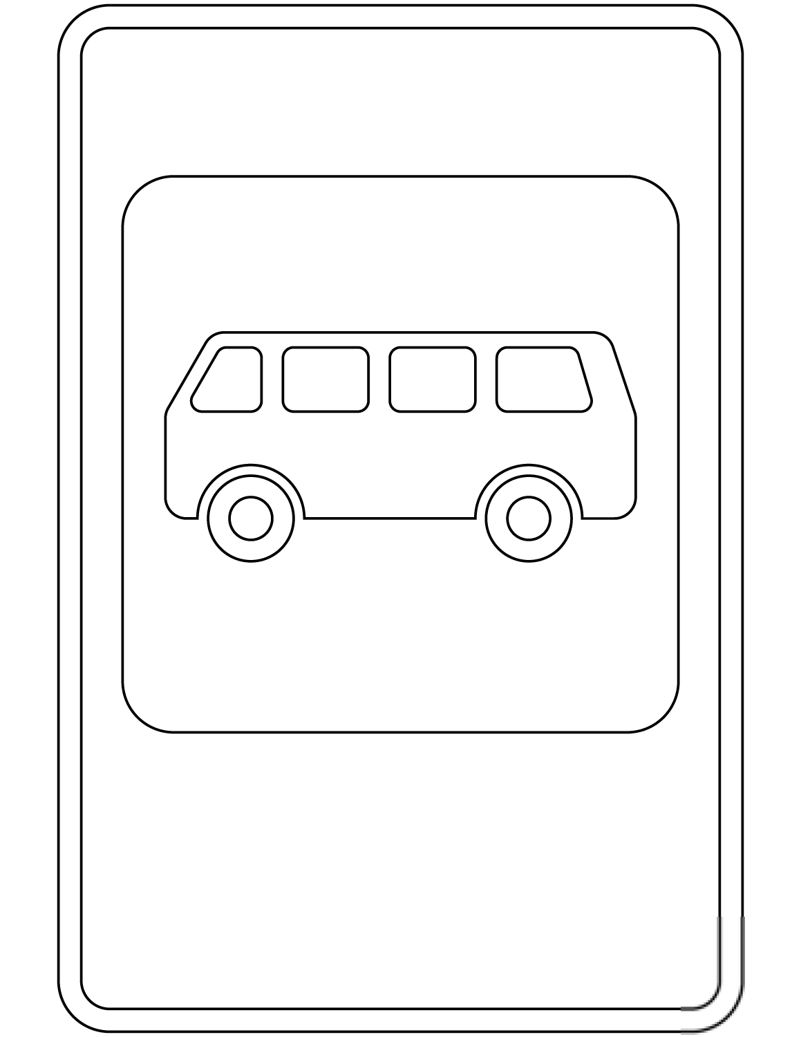 "Bus Stop" Sign in Russia