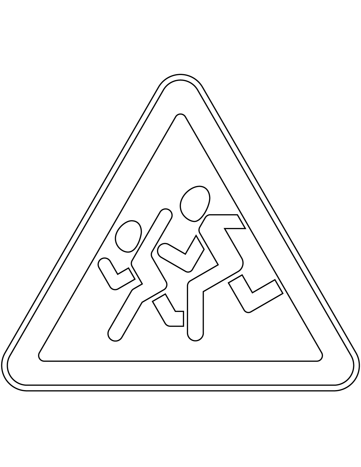 "Children" Sign in Russia