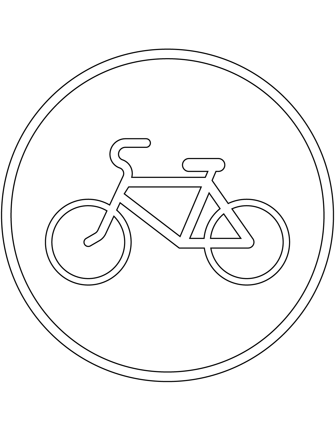 "Bicycles Only" Sign in Russia