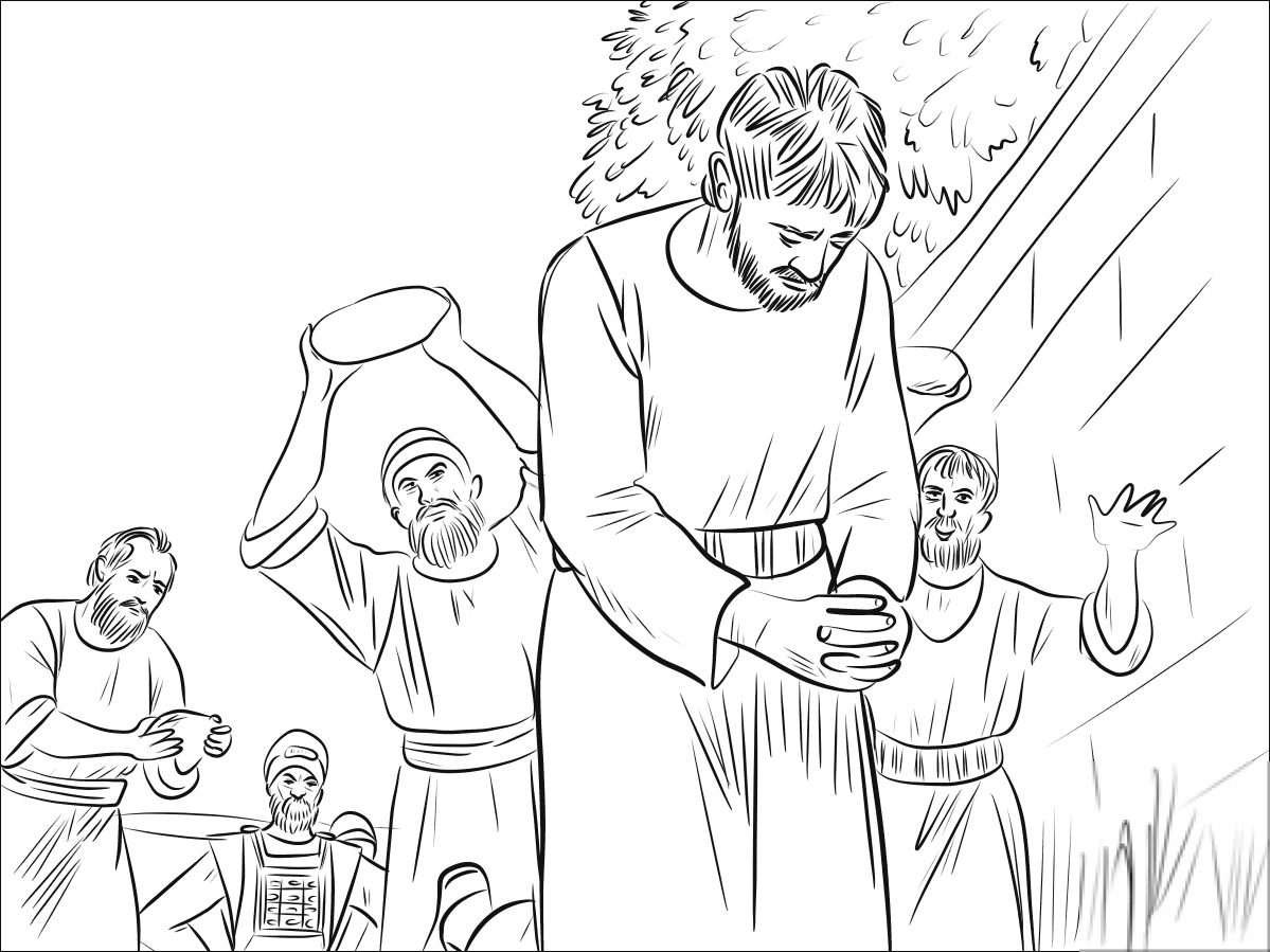 The Stoning of Stephen