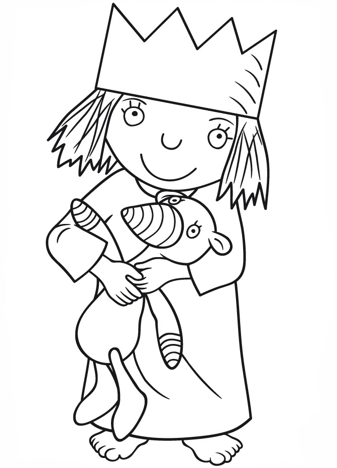 Little Princess with Gilbert Teddy...