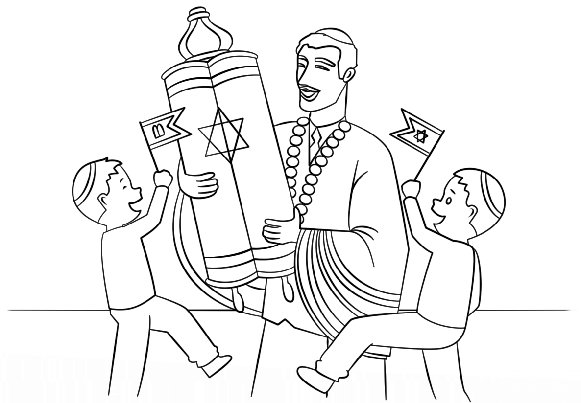 Simchat Torah
