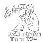 Tisha B'Av