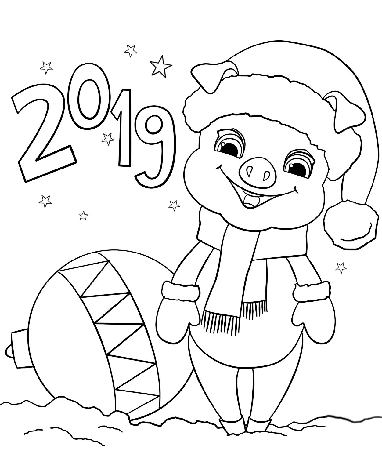 2019 Happy New Year