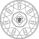 Mandala with Vishuddha Symbol