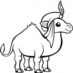 Funny Camel in a Turban